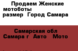 Продаем Женские мотоботы Sidi Vertigo Lei 40 размер. Город Самара.  - Самарская обл., Самара г. Авто » Мото   